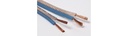 Cable Altavoz Transparente Efecto Frosted 2x2.50. Mod. Q700/250